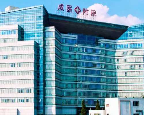 武汉捐供卵试管成功率高吗？附武汉捐卵成功率最高医院介绍