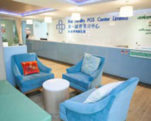 武汉私立生殖医院可以做供卵试管吗？私立医院比公立医院靠谱吗？