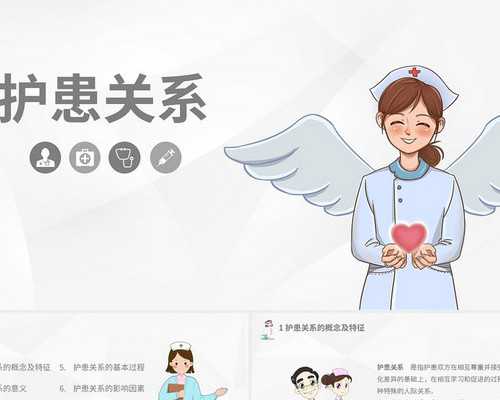 总胆汁酸高影响怀孕吗？这题我可太会了！！