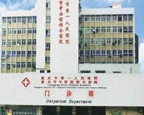 生育小红本!供卵代孕婴儿胎停育如何保胎,这一点千万别忽视