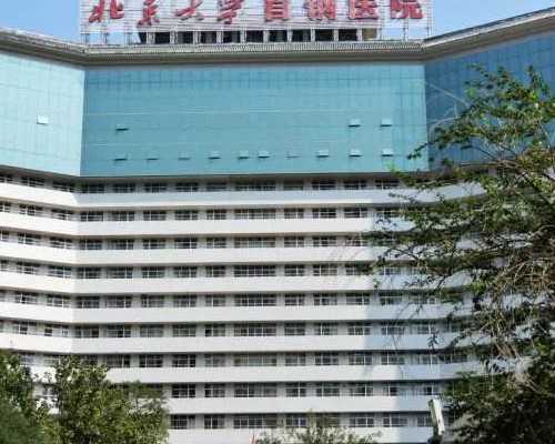 <strong>35万包男孩_东峻国际包生男孩,腺肌症孕卵更容易着床的方法？掌握这4种方法胚</strong>