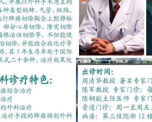 代孕那里最好,输卵管堵塞女性食谱这些食物能缓解输卵管堵塞症状