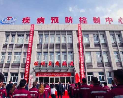 苏州市立医院看不孕不育怎么样，本部生殖科靠不靠谱。