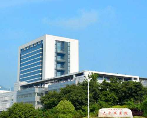 代孕网哪家好点,子宫内膜厚的影响不止不孕，其中危害你了解多少？