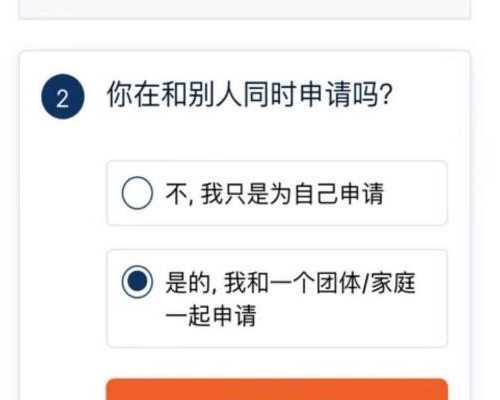 <strong>武汉做次试管多少钱(武汉做试管婴儿费用)</strong>