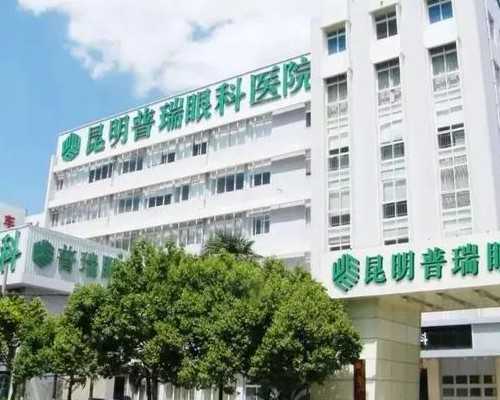 武汉2026年供卵试管婴儿成功率高吗