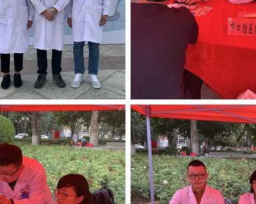 重型地贫胎儿早期症状解析，从多久水肿就能看出异常