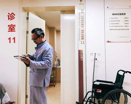 武汉代怀成功率高,武汉做代生价格,武汉不孕不育试管医院排名,附试管助孕费