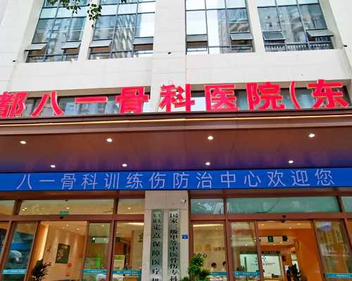 武汉第三代试管包生男孩价格多少，有费用明细吗？