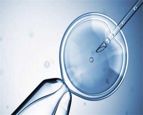 代孕从哪里找,男方染色体结构异常做三代试管的成功率高不高，费用九万够不