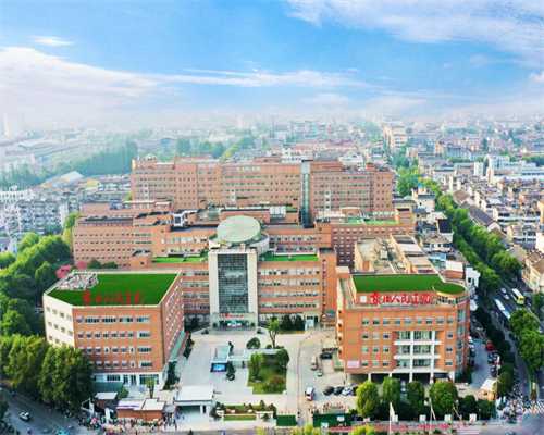 湖北省生育费用！包含了哪些项目！