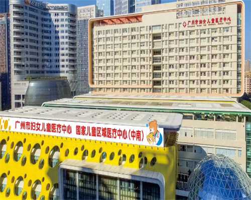 <b>武汉同济医院</b>