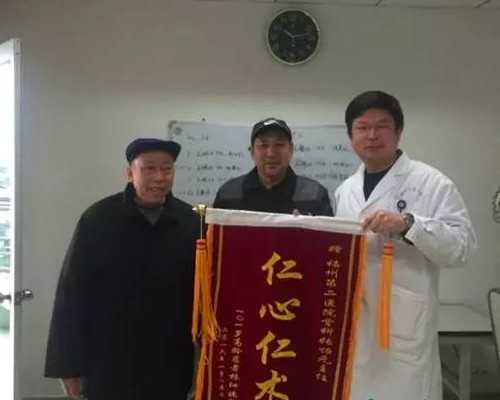 助孕生儿子费用,染色体变异可以做试管婴儿？染色体变异可以做试管婴儿吗