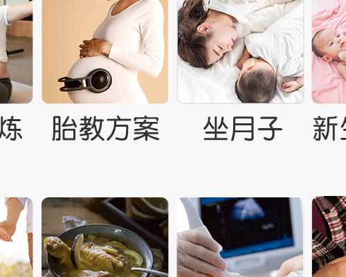 武汉人工授精医院哪里好?公立选择比私立要多