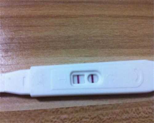 试管供卵助：孕期检查必备 羊水穿刺最佳时期是多少周