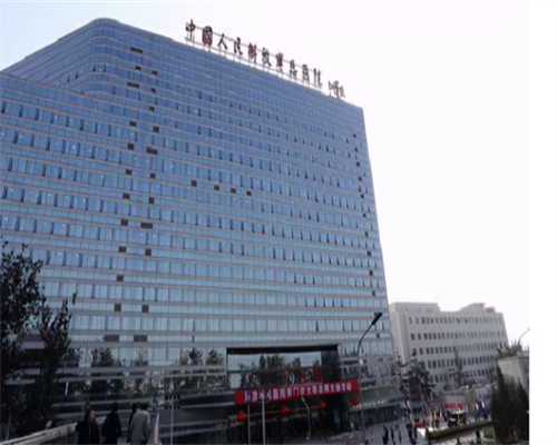 武汉最好的供卵试管辅助生殖机构是哪家？男性和女性的不孕不育检查是什么？