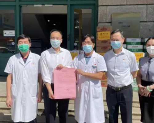 子宫炎附件炎盆腔炎怎么检查三代试管科普