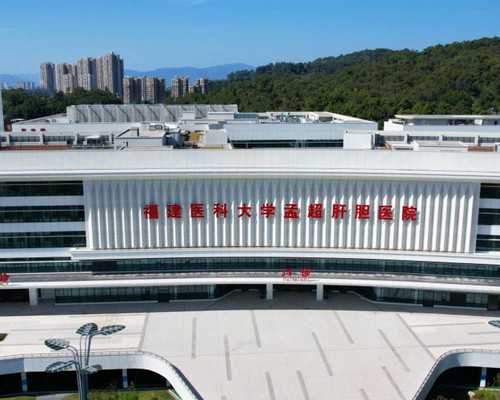 襄阳市中心医院试管婴儿费用多少
						