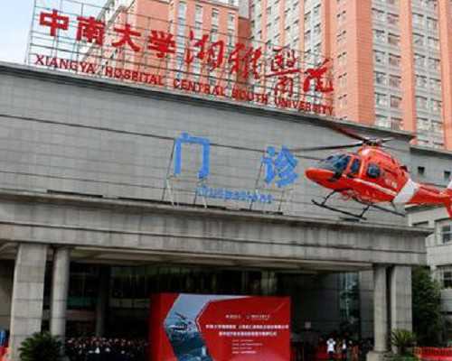 武汉哪里有供卵试管卵库|志愿者可以选择吗