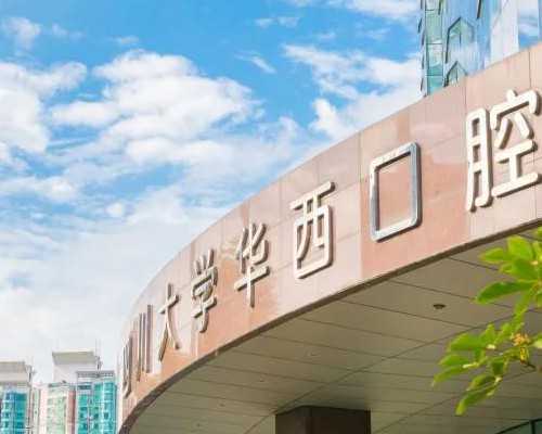 2026武汉做试管婴儿需要多少钱？一个周期预算！