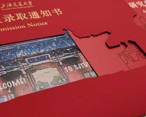 武汉同济医院生殖中心做试管婴儿技术以及费用详解！附姐妹花费分享！