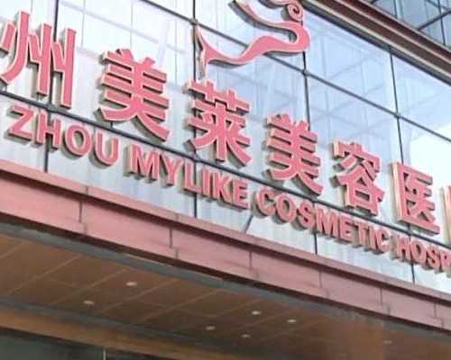 武汉医院可以吗三代试管婴儿！附注意事项参考！