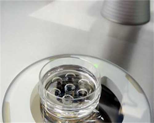 供卵代孕婴儿生孩‘12万够吗？供卵代孕费用贵吗？