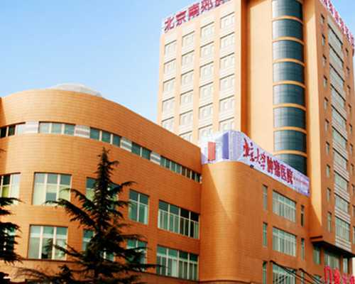 代妈公司咨询_正规供卵代孕公司,试管生宝宝大概费用是多少？