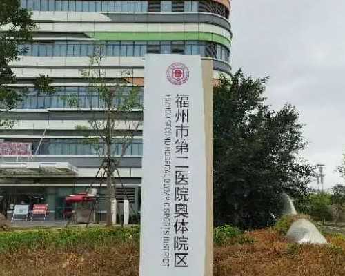 9月试管纳入医保的花费