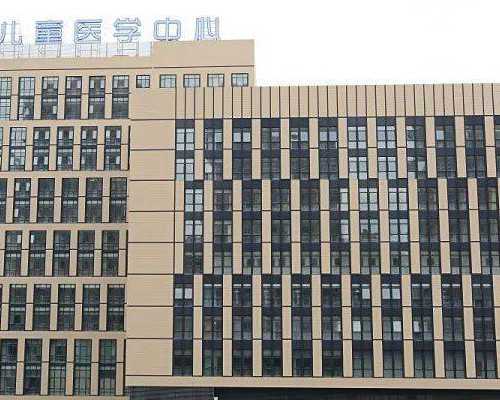 代生价格表：别吃黄体酮保胎的原因，胎儿发育异常是其一