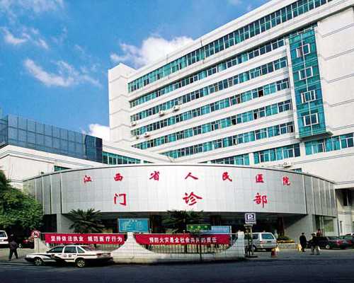 武汉协和医院陈莉娟医生做试管成功率怎么样？
						