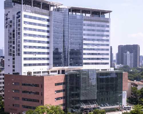 供卵代孕包性别电话,子宫肌瘤不能吃什么（子宫肌瘤饮食禁忌）