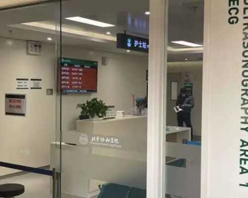 代孕包男孩女孩,有子宫肌瘤怀孕了有影响吗？好奇的快收藏！