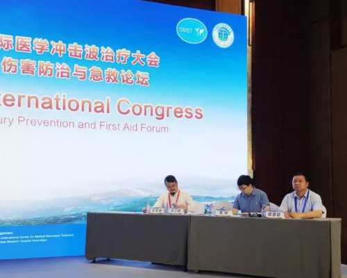 在武汉试管医院做一对生宝宝一次费用多少