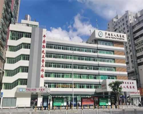 <b>代孕子机构包男孩,子宫肌瘤对女性身体有什么影响？子宫肌瘤对女性的影响？</b>