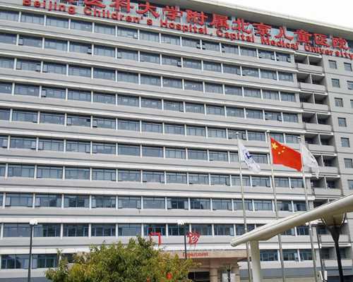 试管婴儿在武汉多少钱(武汉试管婴儿医院排名推荐)