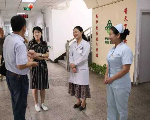 那里代孕最权威,试管婴儿胚胎移植到子宫后多久着床