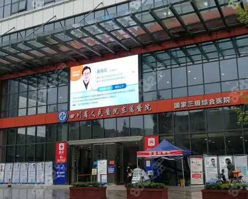 助孕包男孩_包成功零风险,多囊卵巢如何提高怀孕几率