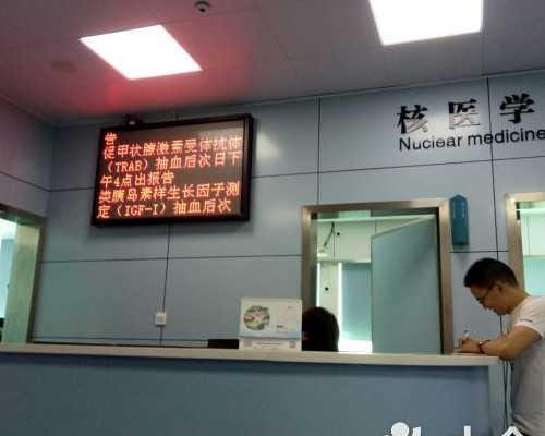 武汉借卵单身试管医院排名哪家强？附详细介绍？